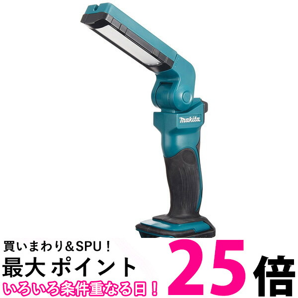 マキタ 充電式LEDワークライト ML807 14.4V/18Vバッテリ用 ML807 充電式LEDワークライト マキタ バッテリー電圧14.4/18V