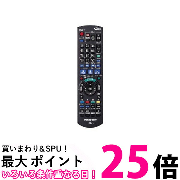 憧れ Panasonic TZT2Q011218 純正 N2QAYB00121 未使用 en-dining.co.jp
