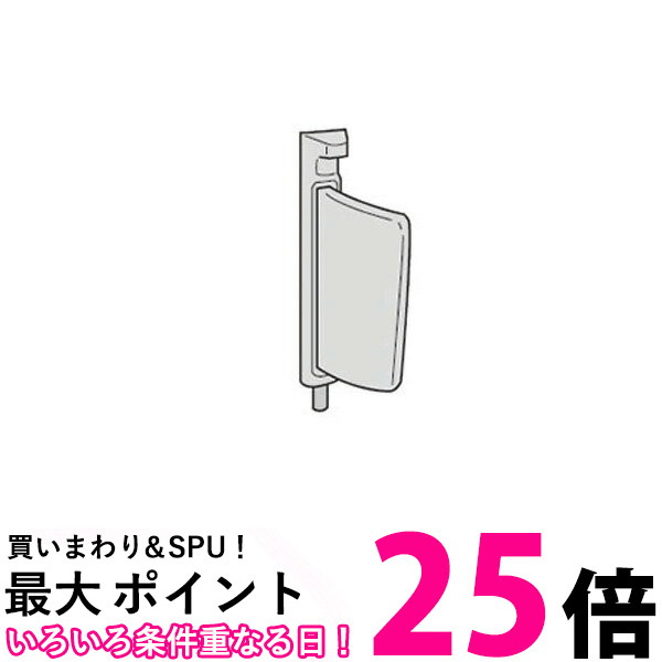 楽天市場】ポイント最大25倍！！ TOSHIBA TIF-2 東芝 TIF2 洗濯機用糸くずフィルター 全自動 糸くずネット ゴミ取りネット 純正品  送料無料 【SJ04204】 : THINK RICH STORE