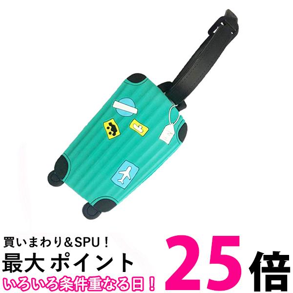 楽天市場】ネームタグ トラベル キーホルダー スーツケース 韓国