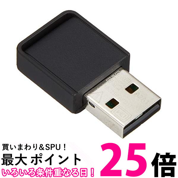 最初の ポイント最大25倍 BUFFALO WI-U2-433DMS 11ac 433+150Mbps USB2.0 WiFi 無線LAN 子機  ビームフォーミング機能搭載 送料無料 qdtek.vn