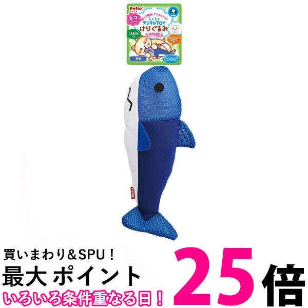 ポイント最大25倍 パナソニック TK-HS90C1 送料無料 還元水素水生成器用カートリッジ