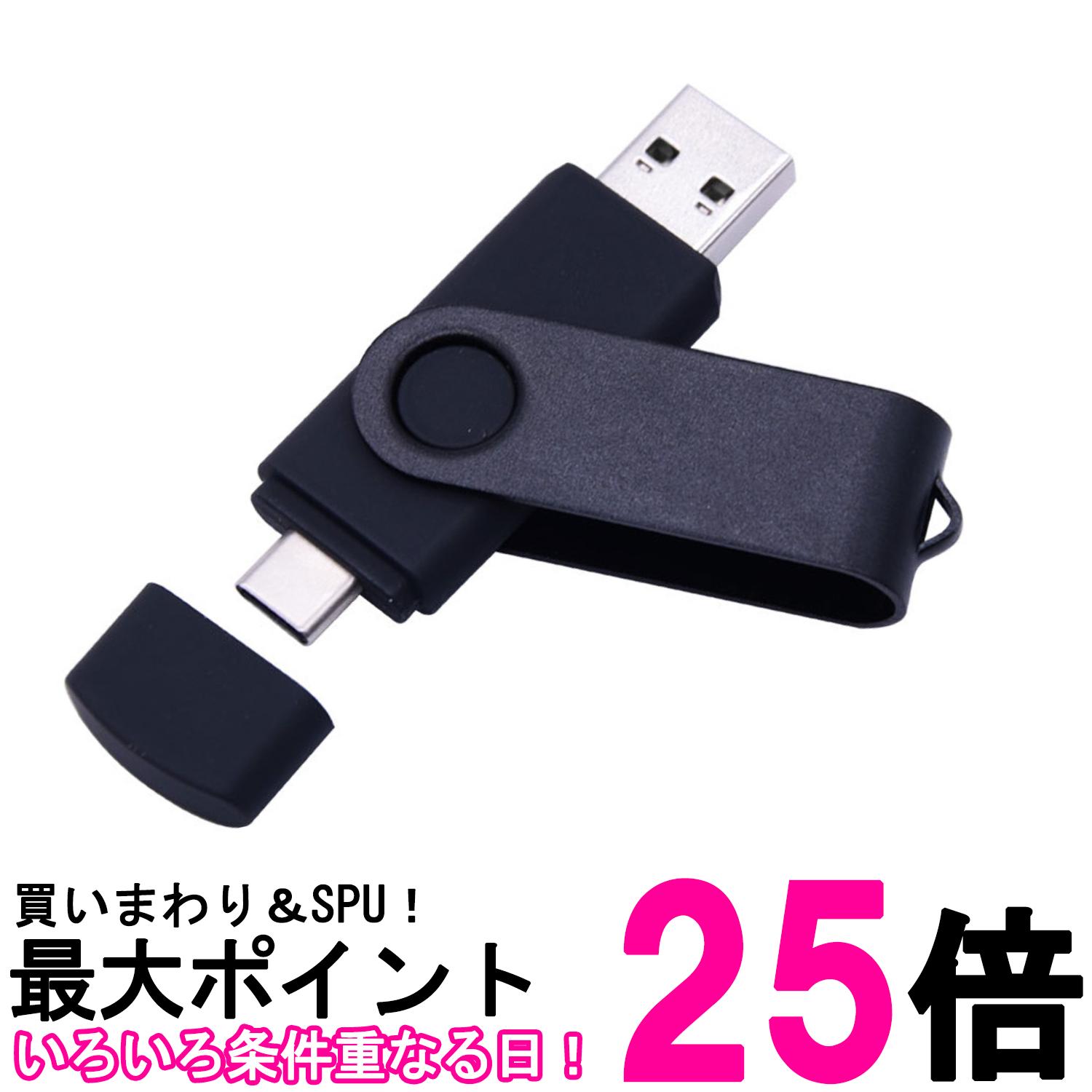 楽天市場】【訳あり特価】 USBメモリ USB 64GB USB3.0 Lexar レキサー