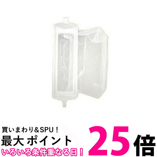 楽天市場】【在庫あり！】【純正品・新品】ツインバード洗濯機用の糸