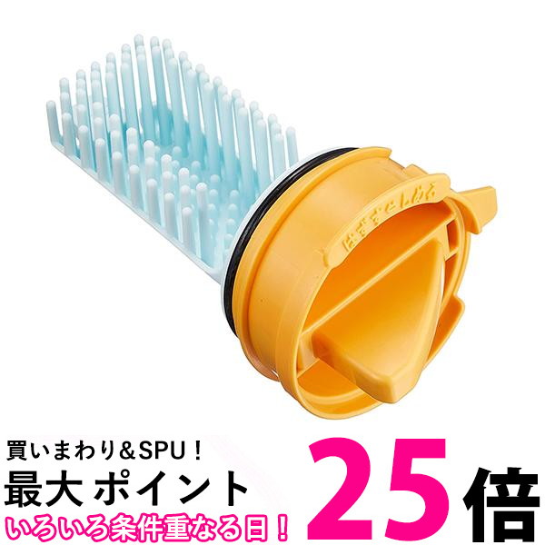 楽天市場】【純正品・新品】日立洗濯機用の糸くずフィルター下部用☆1
