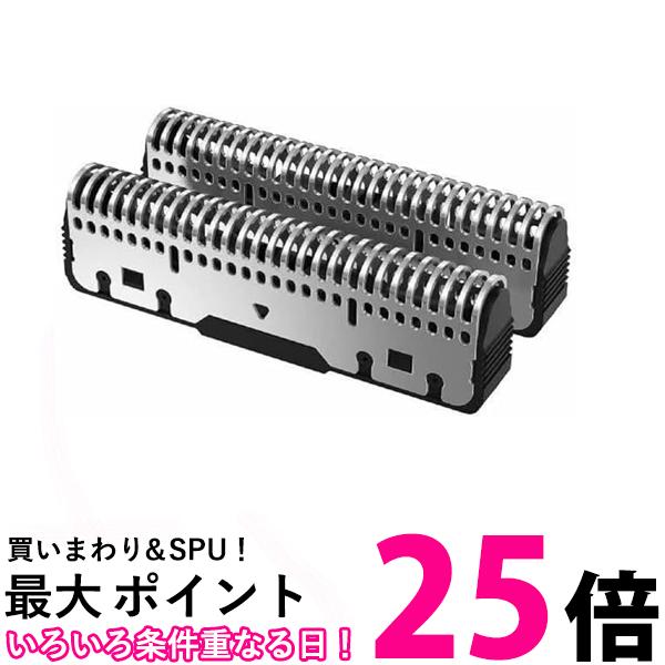HITACHI S-blade RM-FJ21 替刃付き 楽天市場】rm fj21の通販