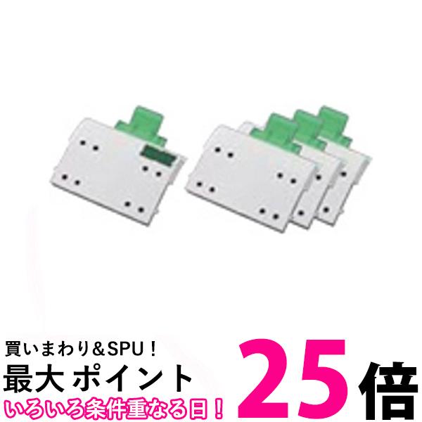 新品未使用✨SHARP IZ-C840 プラズマクラスターイオン発生ユニット 楽天市場】IZ-C840 【 純正品 】シャープ IG-840 用 交換用