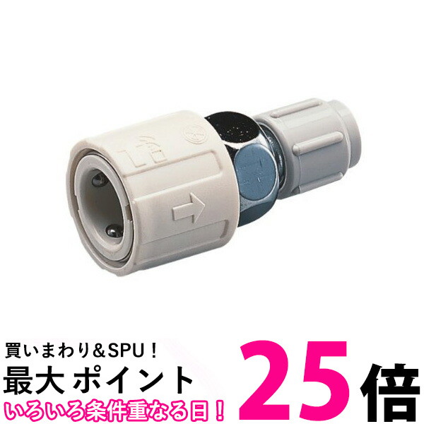 Panasonic 食器洗い乾燥機用分岐栓　CB-SKE6 Amazon | パナソニック 食器洗い乾燥機用分岐栓 CB-SKE6