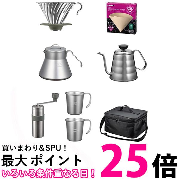 ハリオ O-VOCF V60 アウトドアコーヒーフルセット 8点セット キャンプ アウトドア 持ち運び HARIO 送料無料 【SK04576】｜THINK RICH STORE