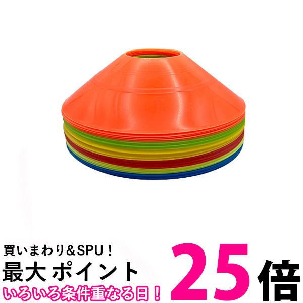 楽天市場】2個セット トレーニングチューブ 筋トレ 5本セット