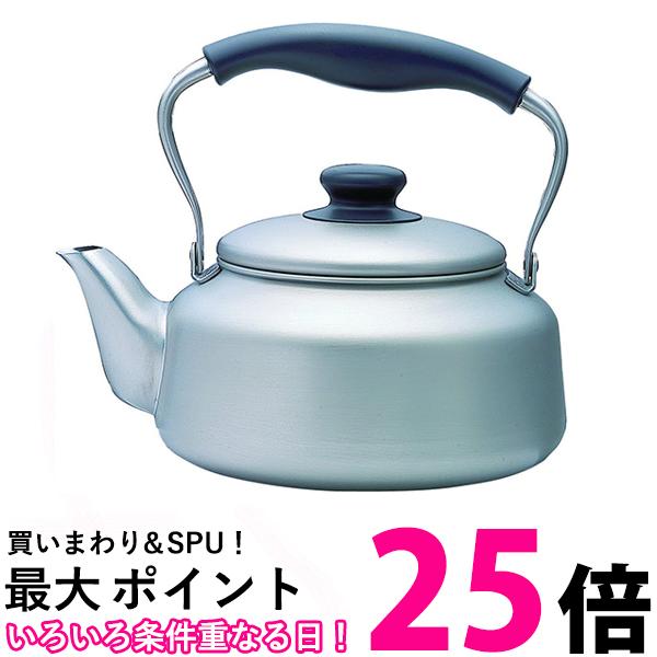 楽天市場】柳宗理 ステンレス ケトル 2.5L IH対応 ミラー 日本製