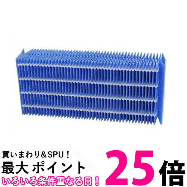 楽天市場】ポイント最大25倍！！ SANYO CFK-F05C サンヨー CFKF05C 加湿機用交換フィルター 加湿フィルター 送料無料  【SK02424】 : THINK RICH STORE