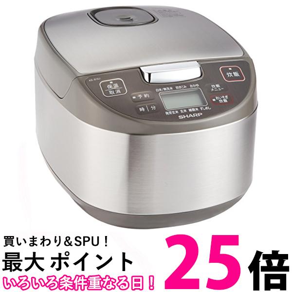 シャープ KS-S10J-S 炊飯器 マイコン炊飯ジャー 黒厚釜 球面炊き 5.5合 シルバー SHARP 送料無料 【SK04944】