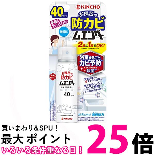 楽天市場】ポイント最大25倍！！ エレコム CK-BR4N レンズクリーナー ブルーレイ専用 湿式 乾式ディスク2枚セット PS4対応  【SB12772】 : THINK RICH STORE