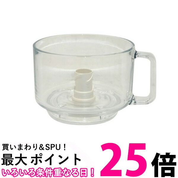 Panasonic フードプロセッサー用ガラス容器 AUA02-1201-W i8my1cf ヨドバシ.com - パナソニック Panasonic AUA02-1201-W [フード