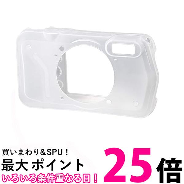 RICOH デジタルカメラケース プロテクタージャケット O-CC173 半透明 リコー シリコン 30278 Amazon | RICOH デジタルカメラケース プロテクタージャケット O