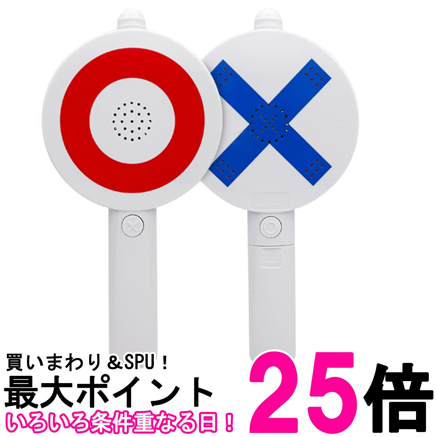 楽天市場 ポイント最大25倍 ベイブレードバースト B 179 ブースター デスソロモン Mf 2b 送料無料 Sk Think Rich Store