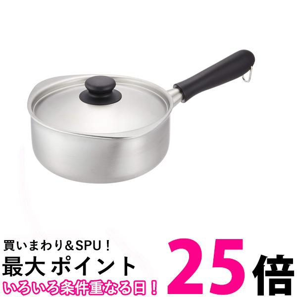 楽天市場】柳宗理 ステンレスアルミ3層鋼 片手鍋 18cm つや消し IH対応