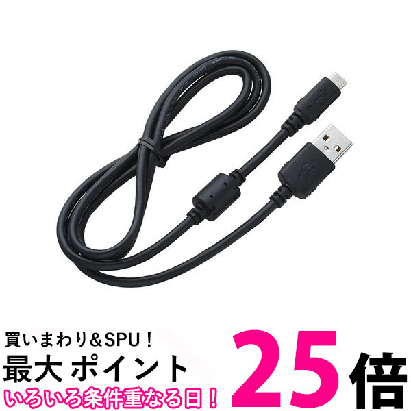 OLYMPUS USBケーブルクリップ CC-1 dwos6rj olympus_v331060bw000_cb_usb11_