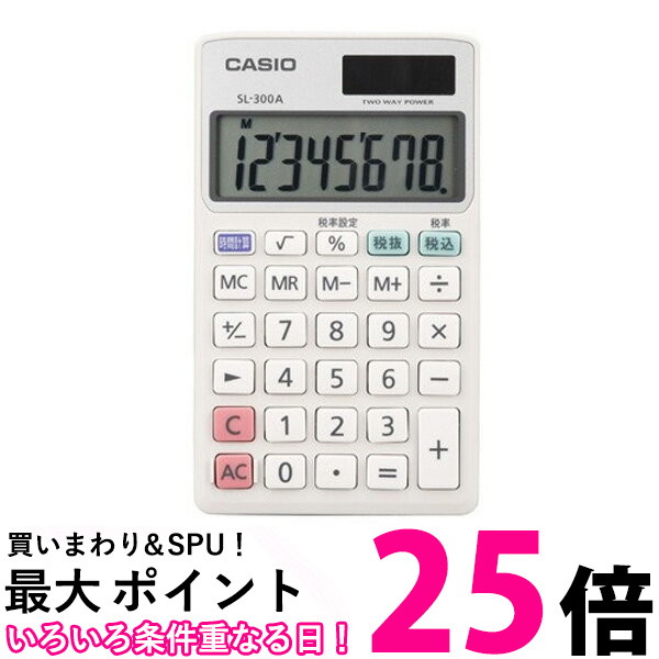 カシオ fx-290A-N 関数電卓 2桁表示 統計計算 199関数 機能 CASIO 送料