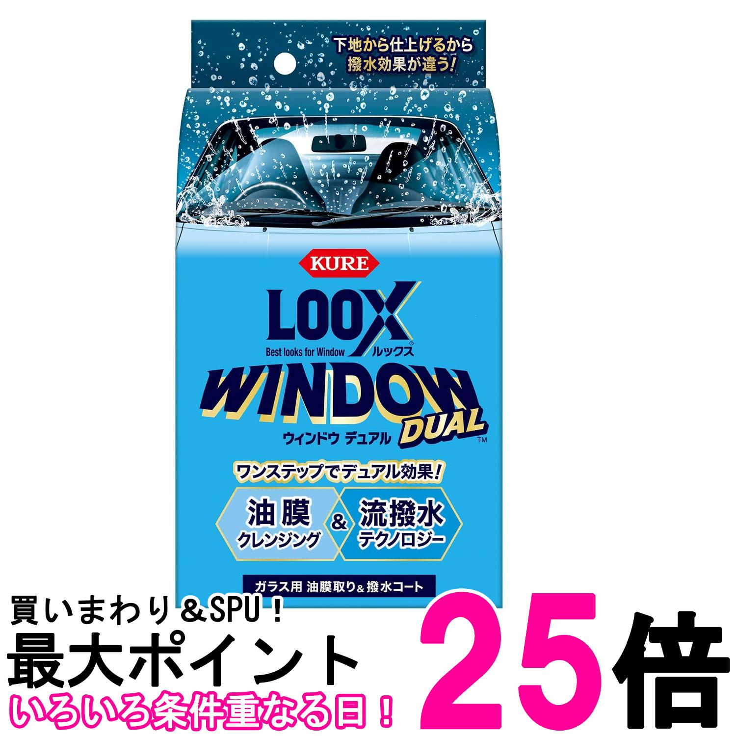 【新品未使用】【廃盤】ルフラン　エキストラファインオイルカラー　12色セット ルフラン＆ブルジョア エキストラ・ファイン・オイルカラー EXOC