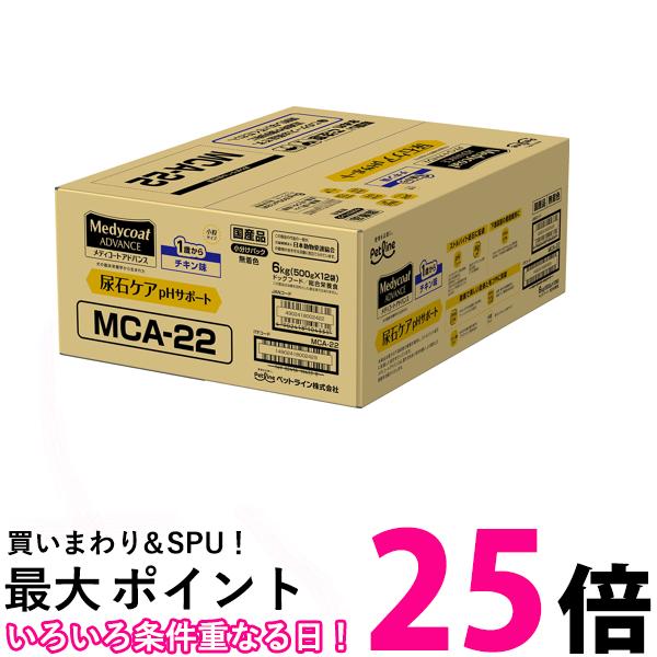 楽天市場】スマイリー チキンdeli 5kg ドッグフード 犬 無添加 Smiley
