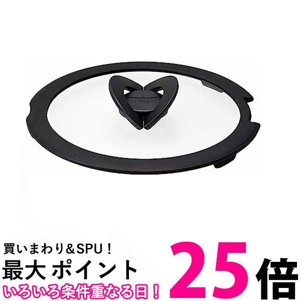 楽天市場】【エントリーで最大100%ポイントバック 】【14時30分まで