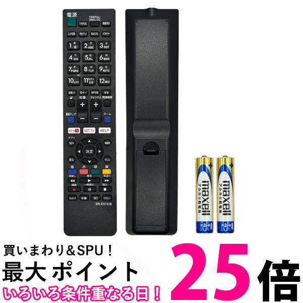 Panasonic TH-39A305 39インチ テレビ Amazon | パナソニック 39V型 液晶テレビ ビエラ TH-39A300 フル