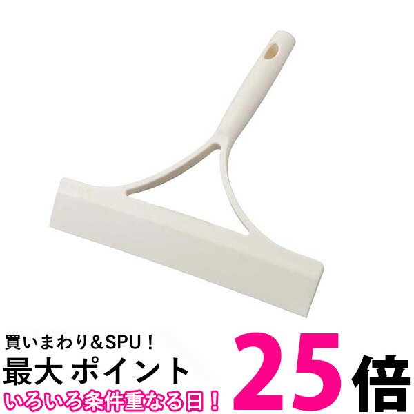 楽天市場】ポイント最大25倍！！Satto WI610-000X-MB 山崎産業 WI610000XMB ウオータースクイジー 水切りワイパー  ホワイト 2本組 送料無料 【SJ03631】 : THINK RICH STORE