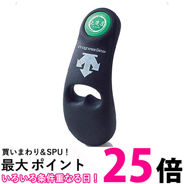 ミズノ　ベタースピン　デサント　ジャイロスティック　投球トレーニング 楽天市場】音が鳴るから分かりやすい！だから楽しい！デサント