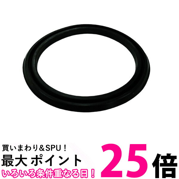 楽天市場】ポイント最大25倍！！LIXIL LF-LCW-HC-1 リクシル INAX 手間なし排水口パッキン LFLCWHC1 【SB06179】  : THINK RICH STORE