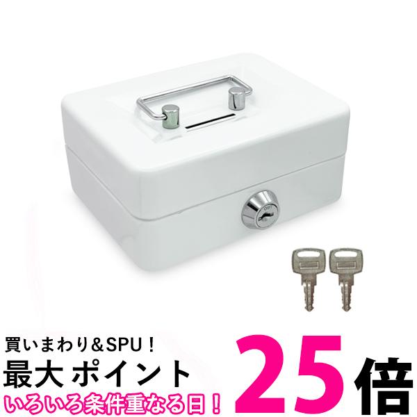 楽天市場】貯金箱 金庫 鍵付き 手提げ金庫 小型金庫 500円玉