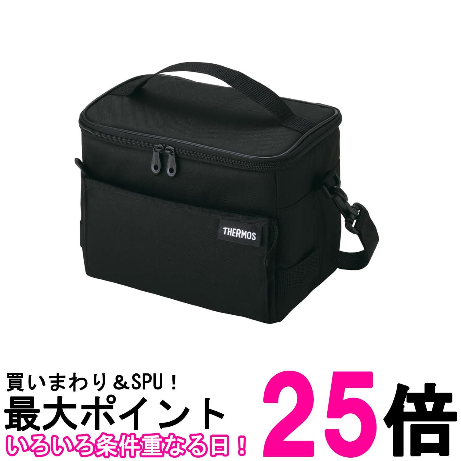 【楽天市場】サーモス RFD-0051 ALB ソフトクーラーバッグ 保冷バッグ オールブラック 弁当 ペットボトル レジャー アウトドア