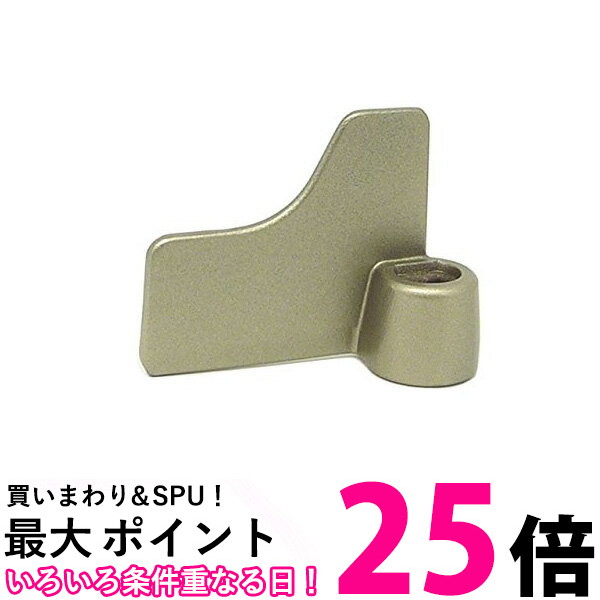 楽天市場】【メール便対応可能】Panasonic パナソニック