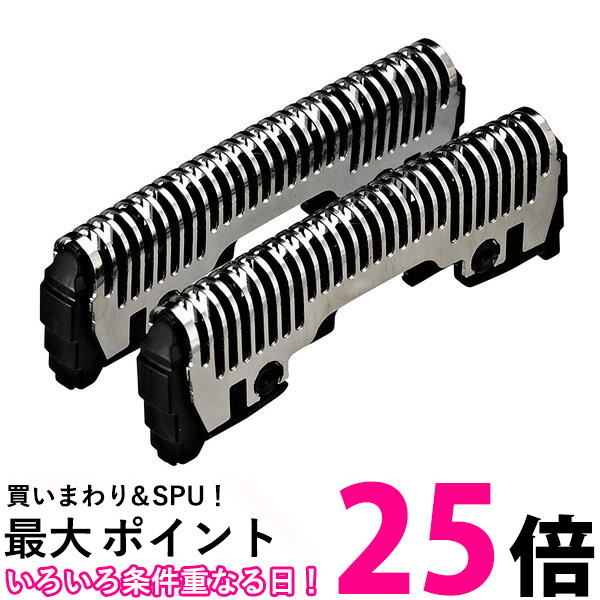 女性が喜ぶ♪ B-earthパナソニック 替刃 フェリエ フェイスケア ウブ毛用 ピンク ES9275‐P