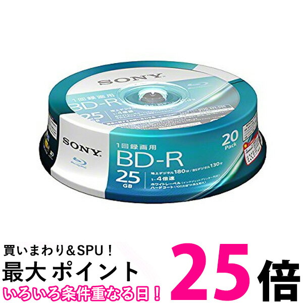 ☆国内最安値に挑戦☆ パナソニック 2倍速ブルーレイディスク片面2層