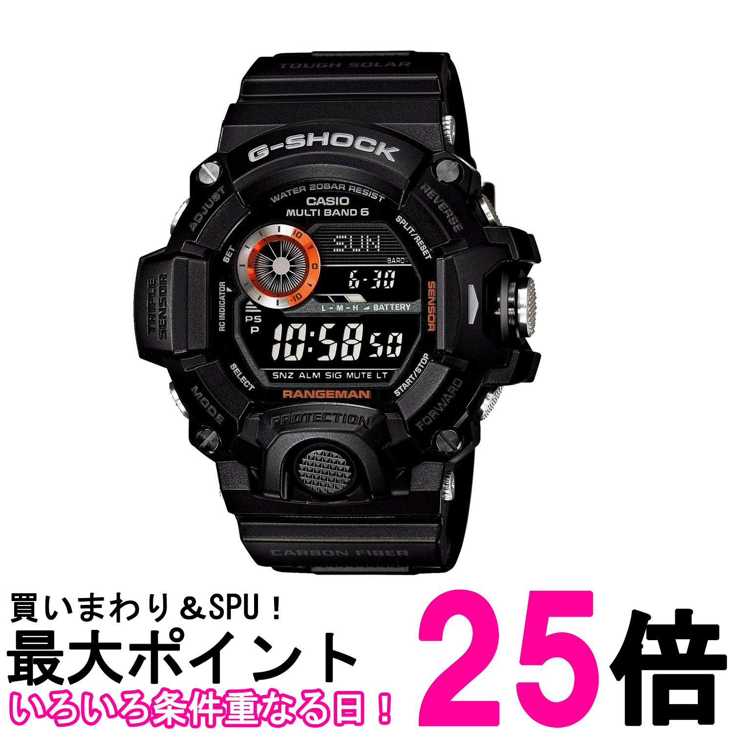 楽天市場】カシオ GW-6900-1JF G-SHOCK メンズ 腕時計 電波ソーラー