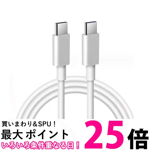 楽天市場】エレコム MPA-UALA10WH Lightningケーブル スタンダード 1.0m ホワイト ELECOM 送料無料 【SK10013】  : THINK RICH STORE