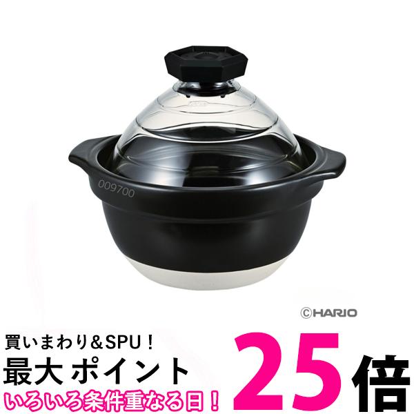 【新品、未使用品】HARIO ご飯釜 日本製 2〜3合　◼️即日発送可能◼️ Amazon｜HARIO ( ハリオ ) フタ が ガラス の ご飯釜ご飯釜2~3合