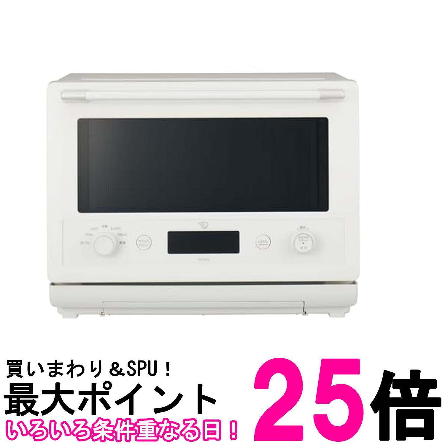 楽天市場】【即納】象印 26L オーブンレンジ EVERINO エブリノ