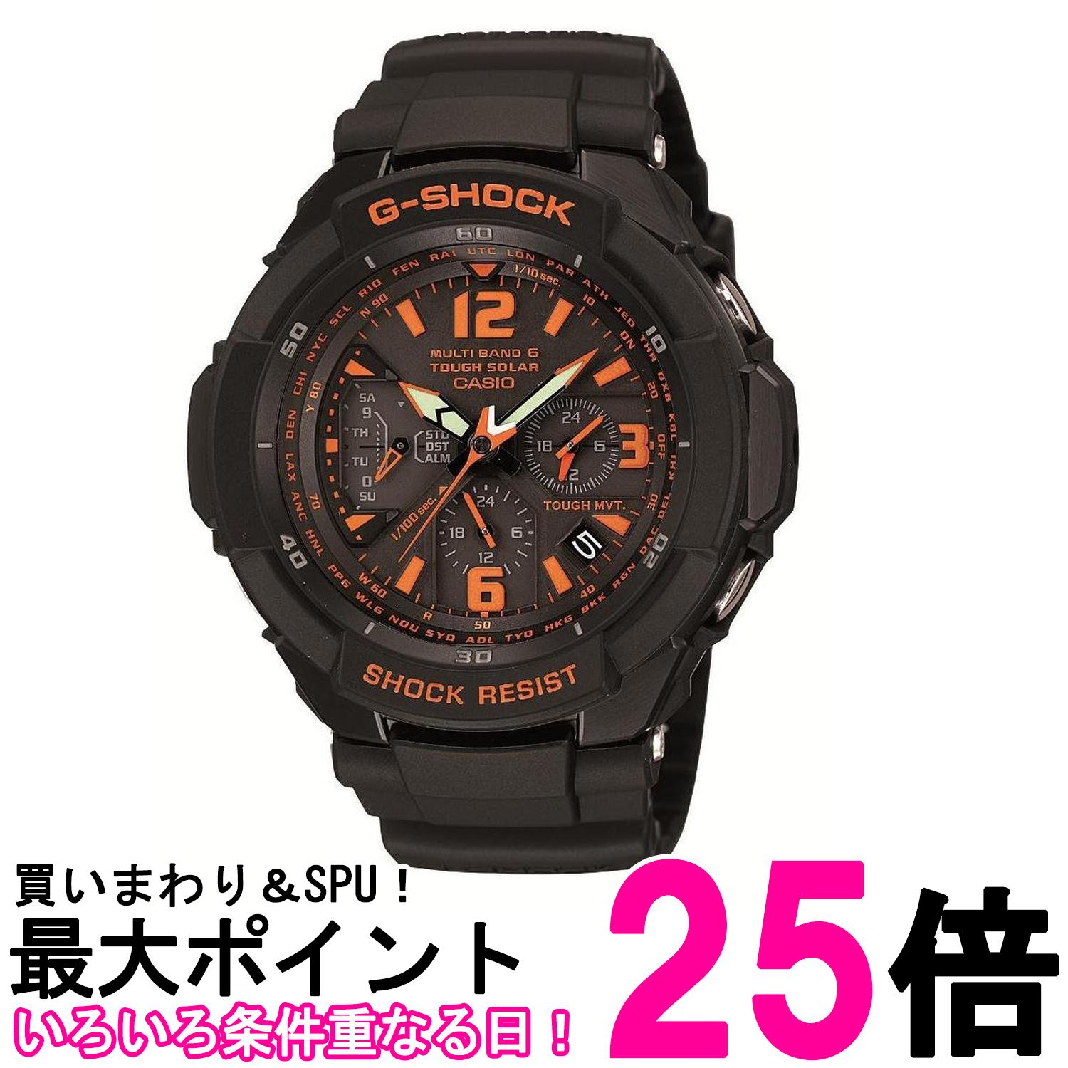 カシオ GW-3000B-1AJF 黒いこと ウオッチ ジーショック GRAVITYMASTER 電磁波ソーラー メンズ 飛行士 CASIO 貨物輸送無料 【SK07066】