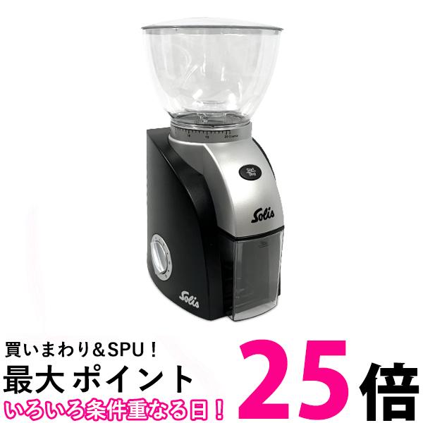 SOLIS(ソリス) SCALA PLUS 電動グラインダー エスプレッソ 311838-1.jpg