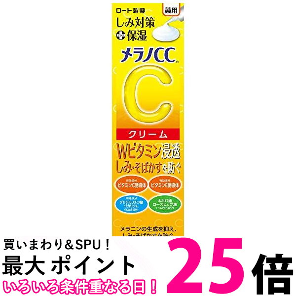 SALE】 定形外郵便またはメール便で発送 日立 洗濯機用Ag除菌ユニットイオンケース部 BW-D9JV-078  epos.miyabisushi.co.uk