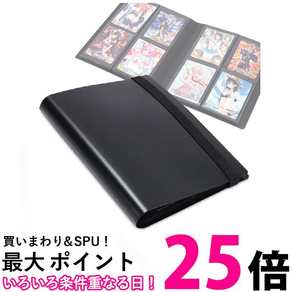 AAA トレーディングカード　ファイル付き Amazon.co.jp: 小さなカードフォルダー カード ファイル 1ポケット 40