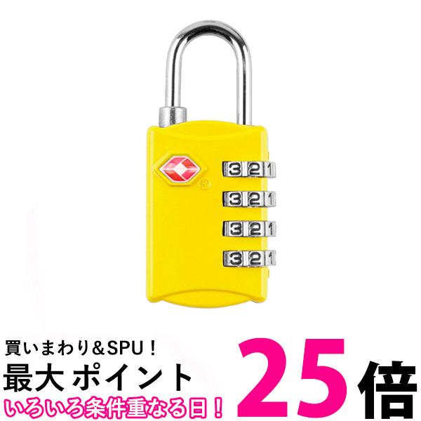 楽天市場】ワイヤーロック ダイヤル式 TSA ロック 鍵 盗難防止 南京錠