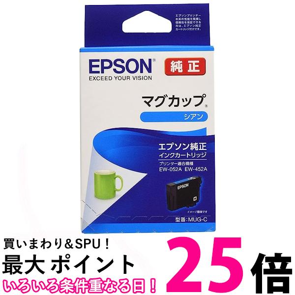 メイクアップSPカード エアスペンサーカートリッジ 80g スカッシュ ｜ ミスター