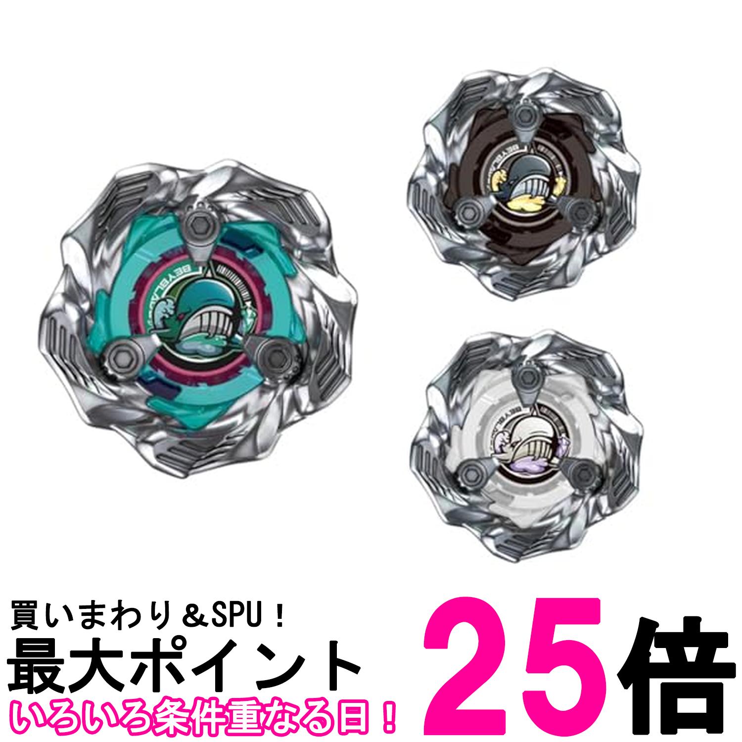 楽天市場】O タカラトミーBEYBLADE X ベイブレードX BX-35 ランダム