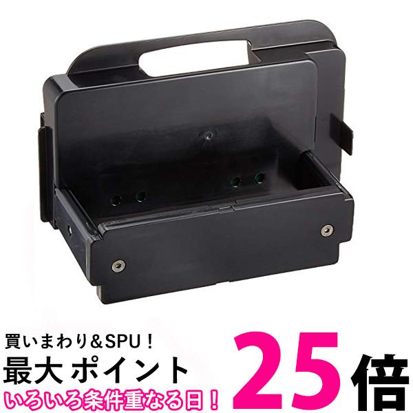 楽天市場】3個セット シャープ IZ-CCM1 プラズマクラスターイオン発生