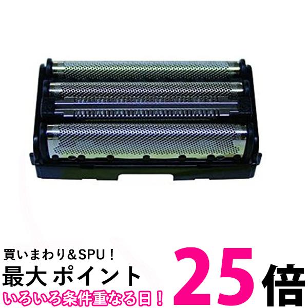 楽天市場】替刃 (外刃) メンズシェーバー 替え刃 交換用 (対応機種