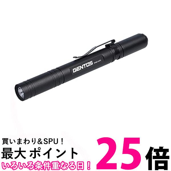 楽天市場】ジェントス SNM-L142D SNMシリーズ フラッシュライト 明るさ
